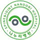 Slider image (3) Nanoori Hospital - Orthopedic Surgery in South Korea
